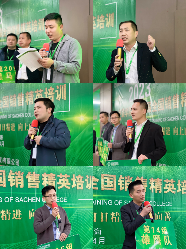 �_���WԺ��ʮ����ȫ���N�۾�Ӣ��Ӗ�A�M�ɹ���