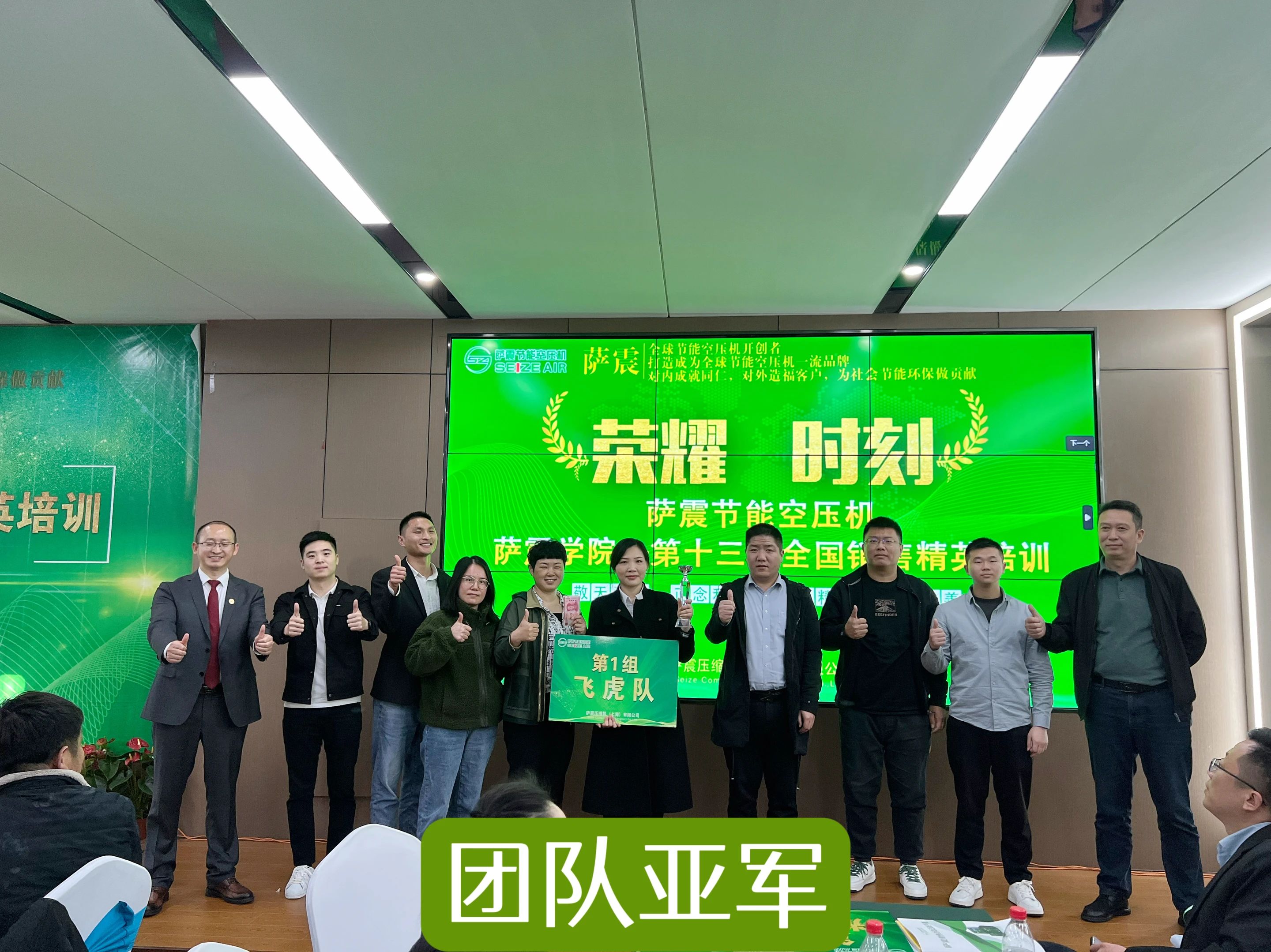 �_���WԺ��ʮ����ȫ���N�۾�Ӣ��Ӗ�A�M�ɹ���