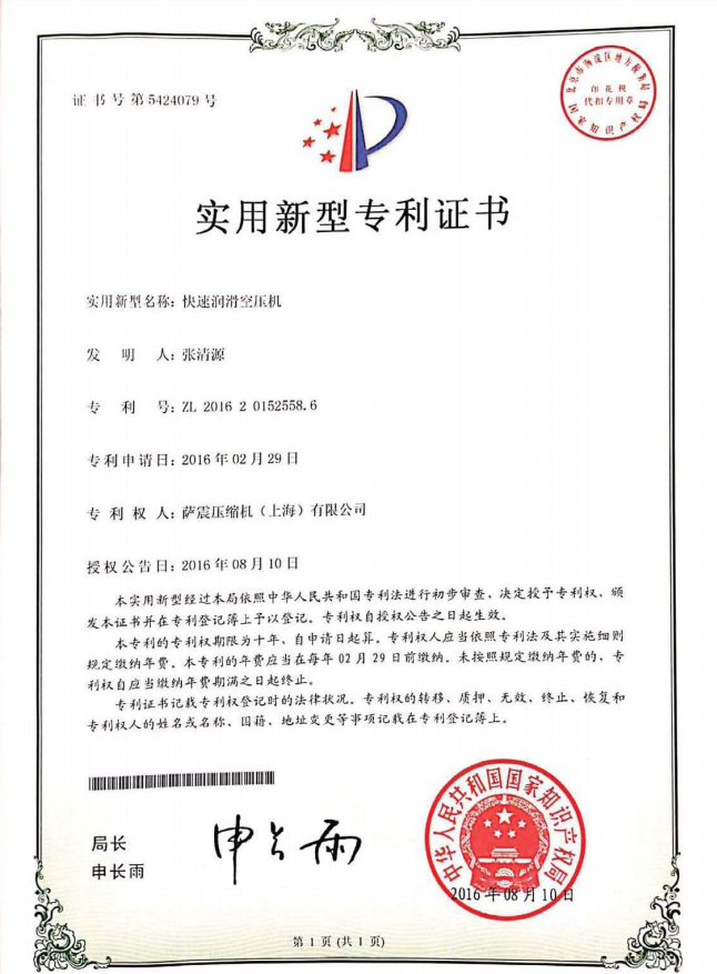 �_��(ji��)�ܿՉ��C(j��)�@�G������(gu��)�H�������I(y��)չ