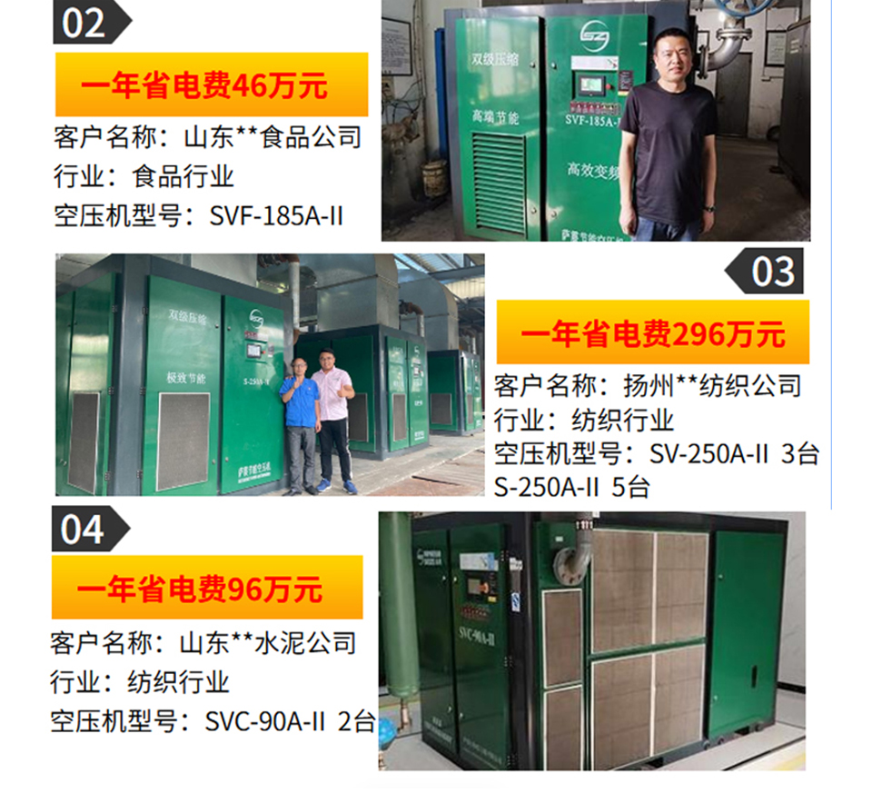 ����׃�l�͉��Չ��C