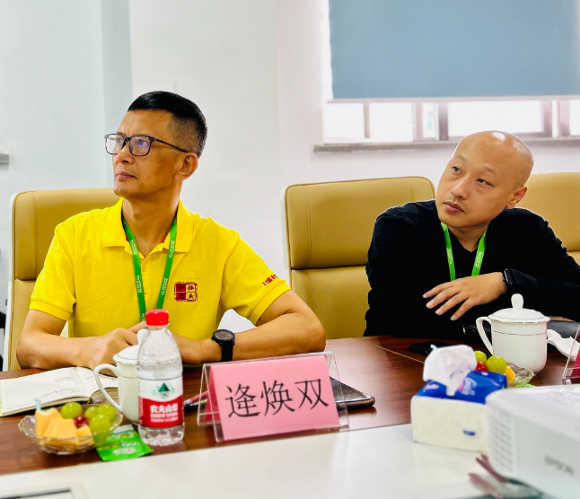 �_��(ji��)�ܿՉ��C���a(ch��n)�S�ң�����(j��ng)���̼t��