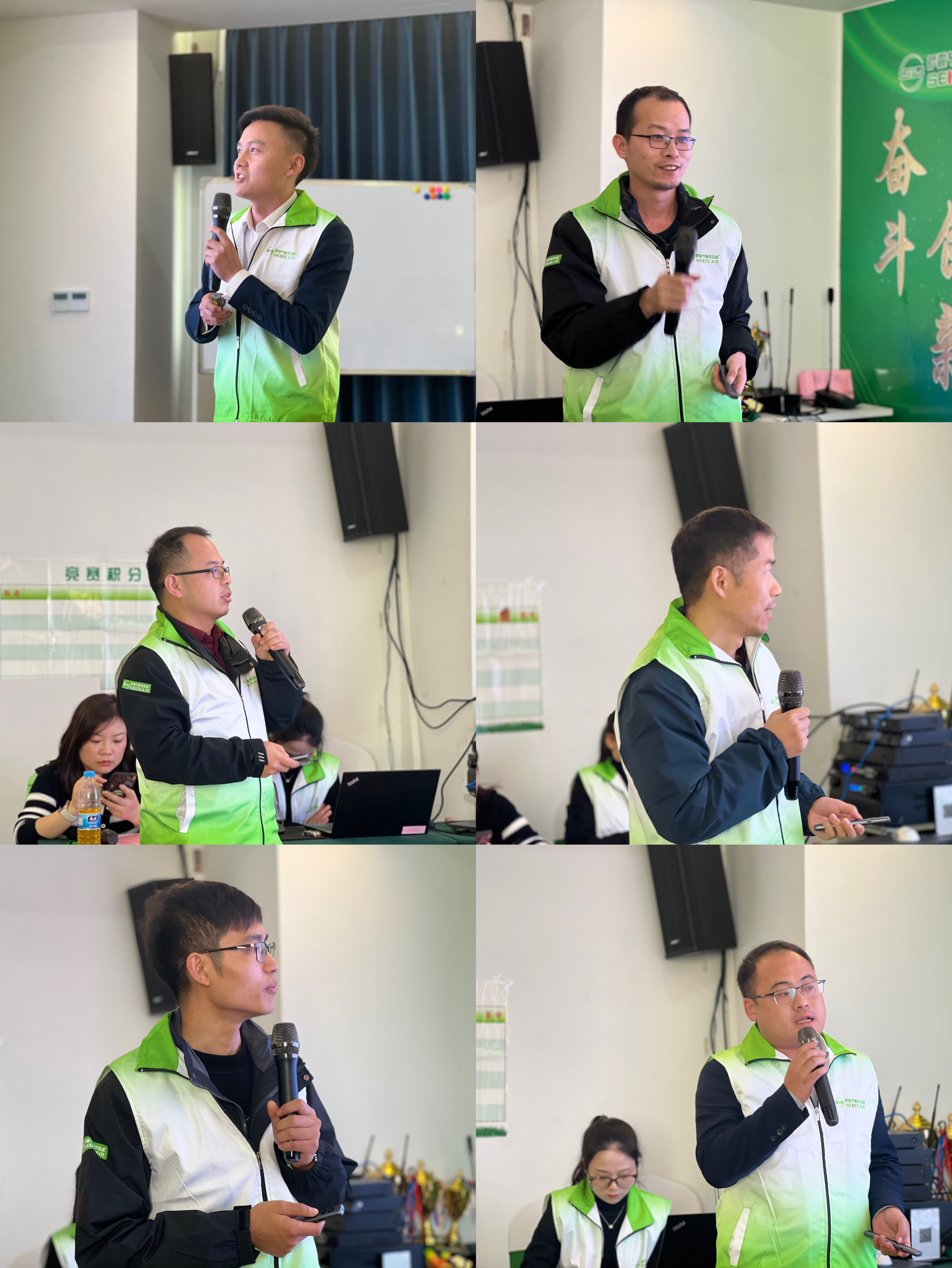 薩震節(jié)能空壓機(jī)管理層