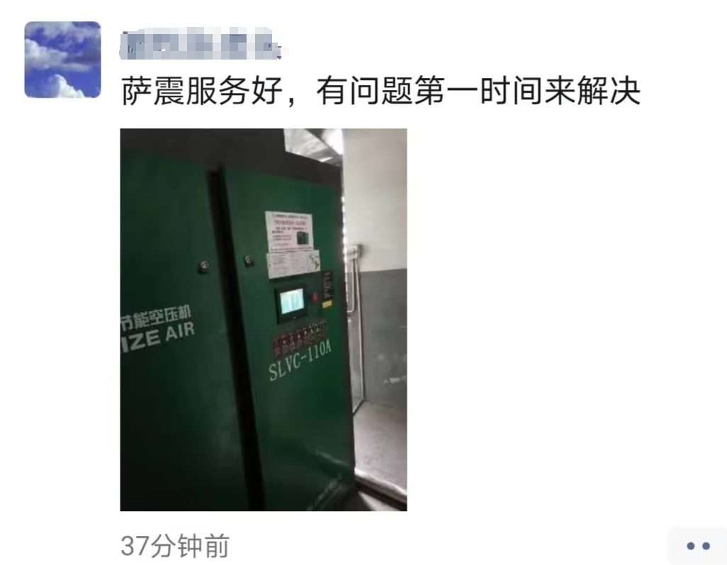 ����׃�l�͉��Չ��C(j��)