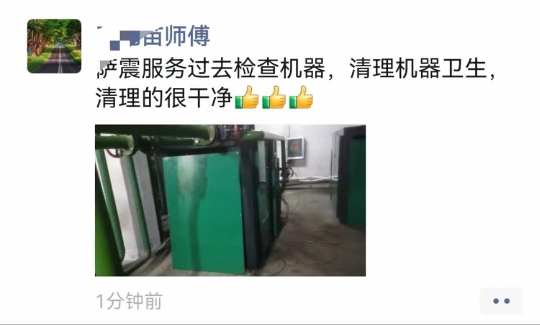 �_��(ji��)�ܿՉ��C(j��)�ۺ����(w��)���B(y��ng)�͑����u