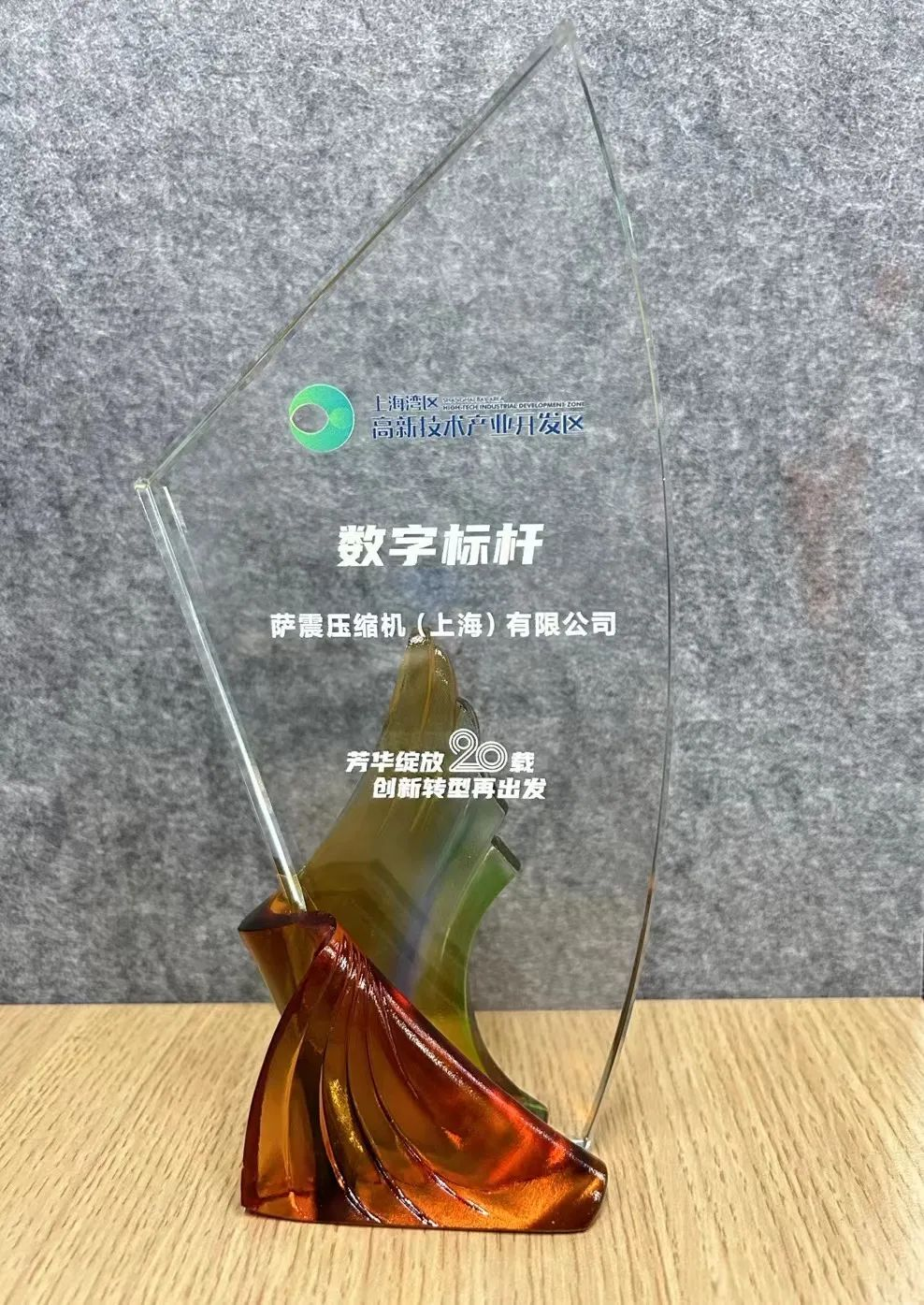 �_��(ji��)�ܿՉ��C(j��)�s�u����(sh��)�֘�(bi��o)�U����