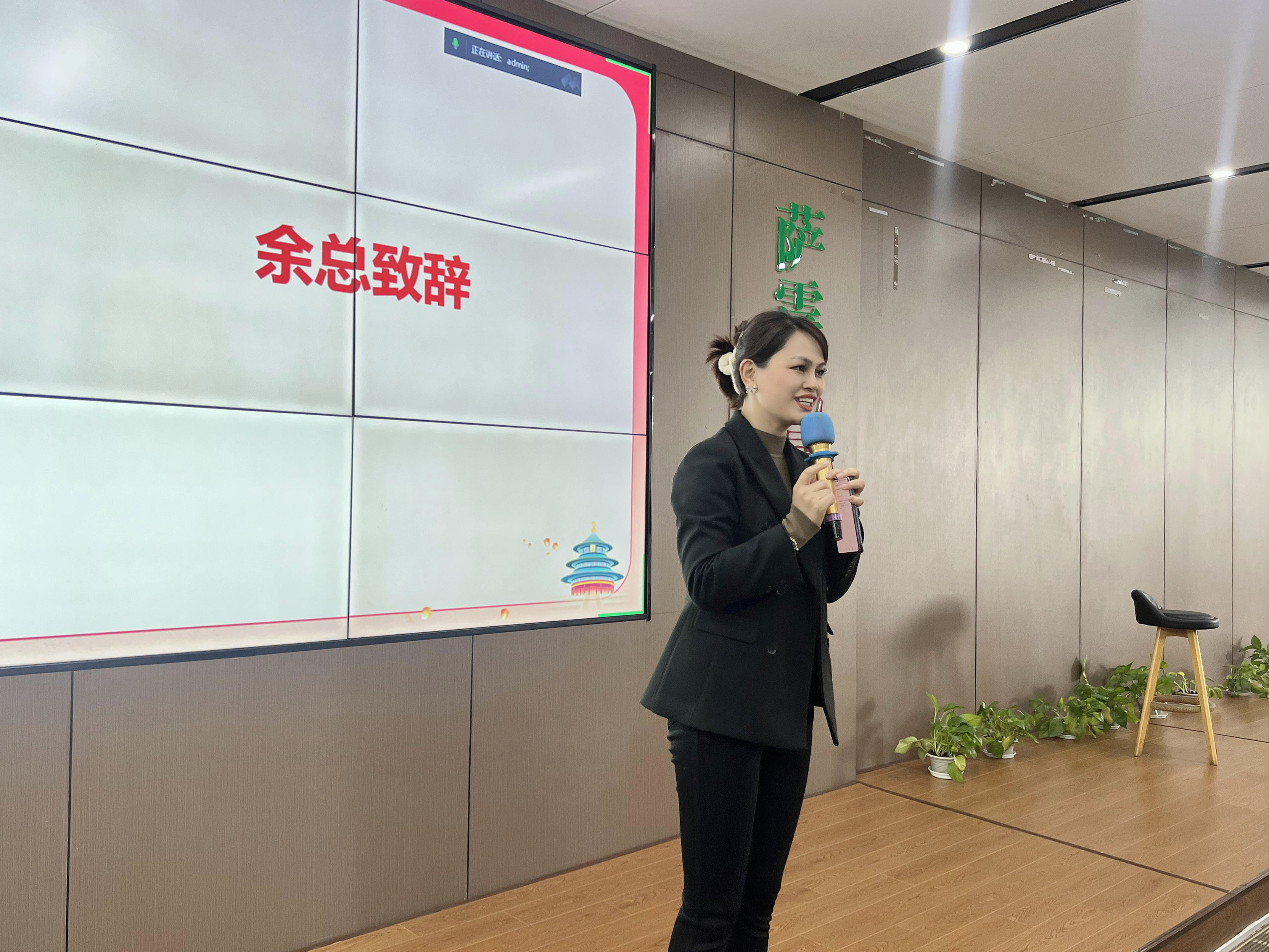 �_��(ji��)�ܿՉ��C(j��)���L�̌W(xu��)Ժ