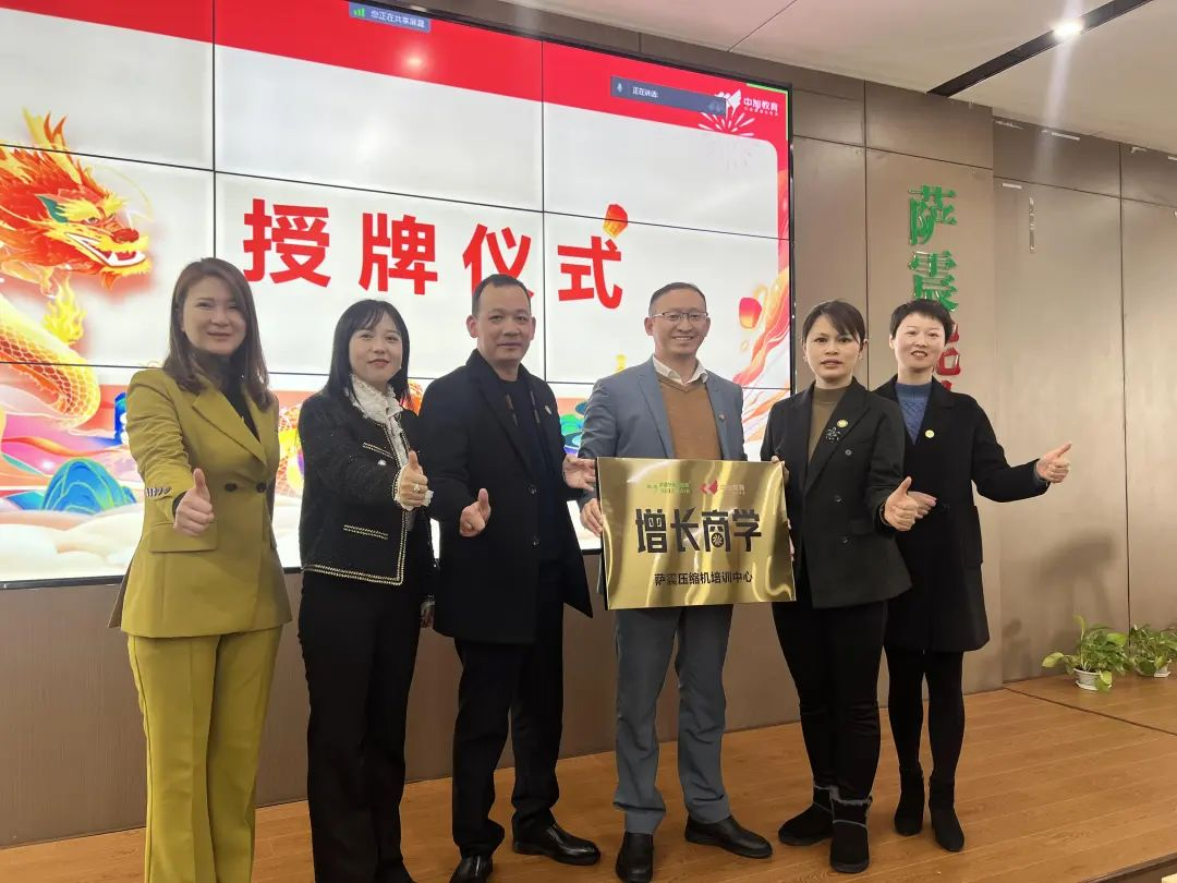 �_��(ji��)�ܿՉ��C(j��)���L�̌W(xu��)Ժ