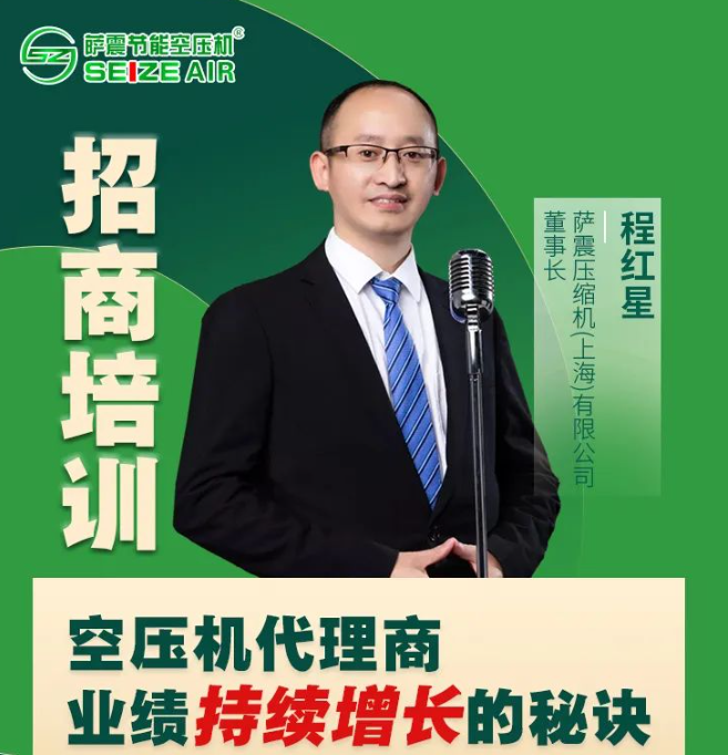 �_�����s�C(j��)���Ϻ������޹�˾����(j��ng)���̼t��