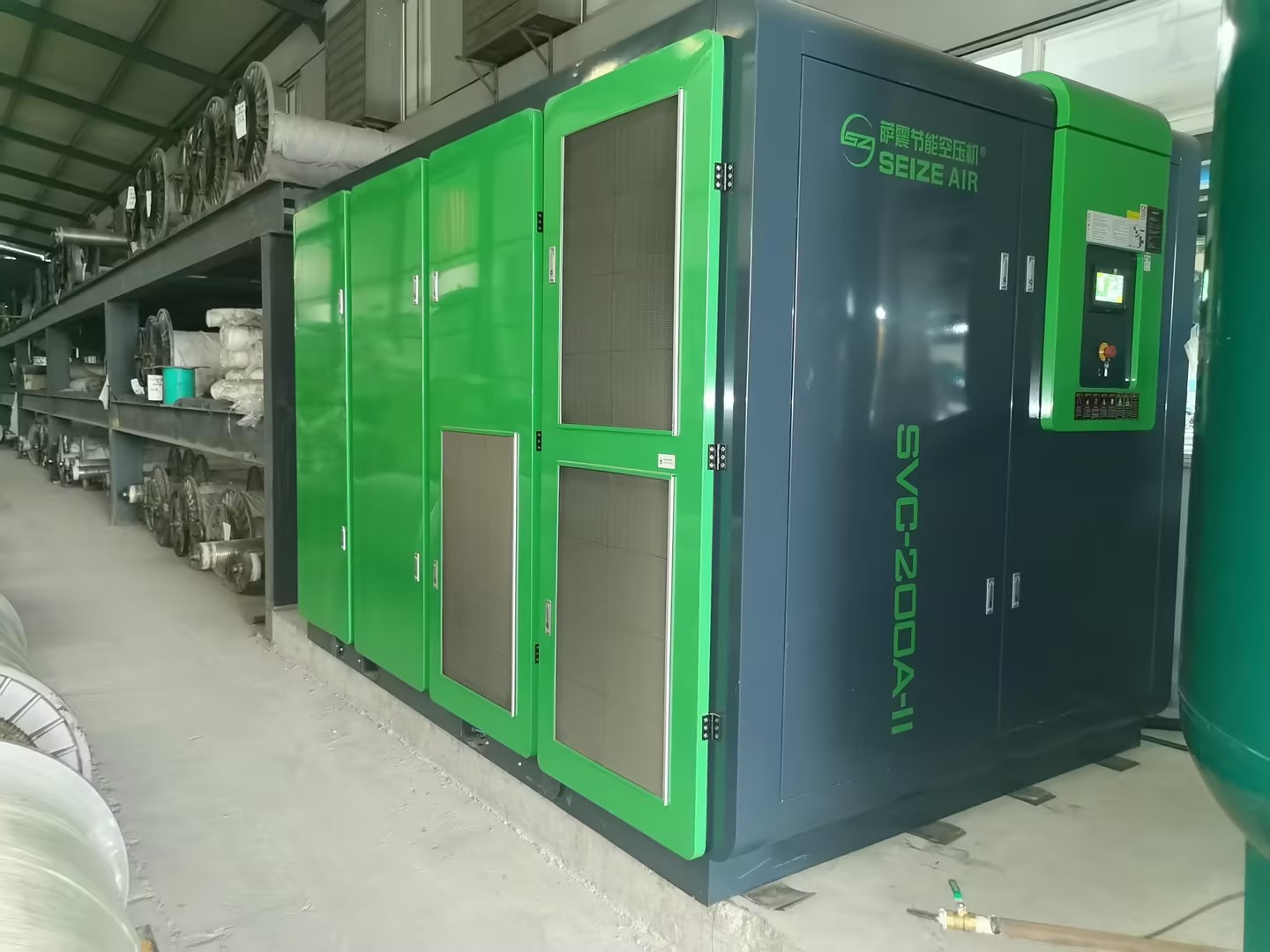 ����׃�l�Չ��C���ݗU�Չ��C