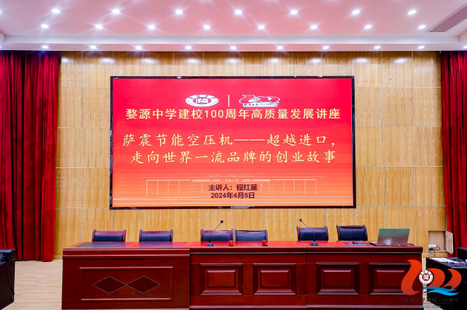 ��Դ�ЌW(xu��)��У100���� | �_��(ji��)�ܿՉ��C(j��)����(j��ng)���̼t�ǣ��ѐۂ���ȥ������������