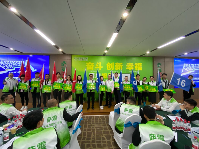 ���վ��M �������� | �_��(ji��)�ܿՉ��C�y�����������������(j��ng)���ˡ���Ӗ�A�M�ɹ���