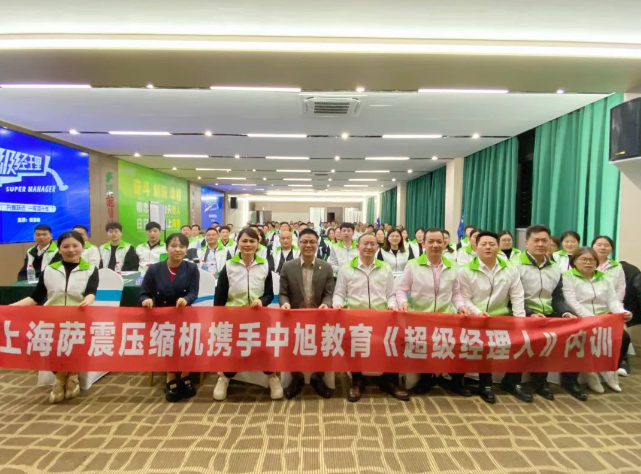 �齨����(y��u)����˲Ź�����飬���õ������I(y��)����ˮƽ��������I(y��)���|���l(f��)չ��4��13-14�����_��(ji��)�ܿՉ��C�y������������_���Ϻ������_չ��I(y��)��Ӗ�n�̡�������(j��ng)���ˡ���Ӗ��