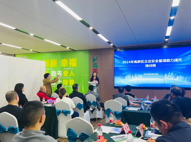 �Ϻ����^(q��)���^(q��)���_��(ji��)�ܿՉ��C(j��)�e�k��I(y��)��Ҫؓ(f��)؟(z��)�˰�ȫ���a(ch��n)���(xi��ng)��Ӗ(x��n)