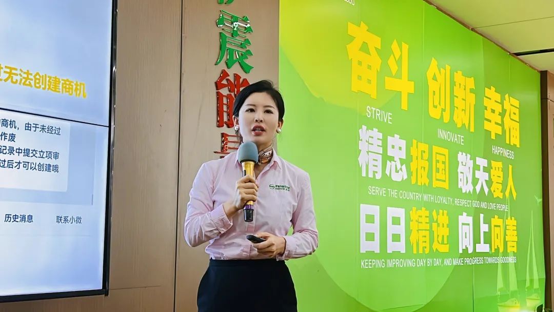 �Ϻ��_��(ji��)�ܿՉ��C�N����Ӗ