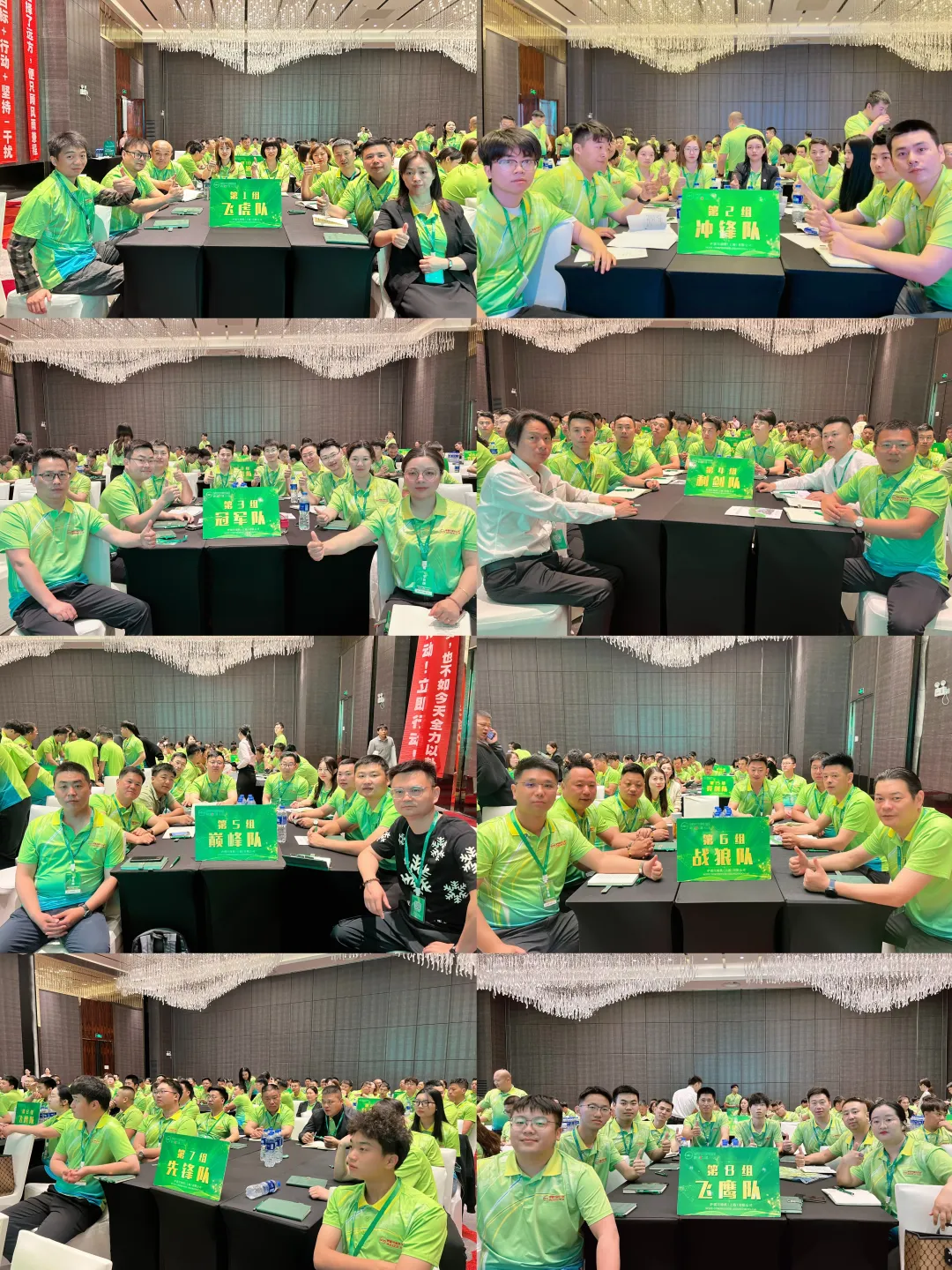 �Ϻ��_��(ji��)�ܿՉ��C�N����Ӗ-�_�����L�̌WԺ