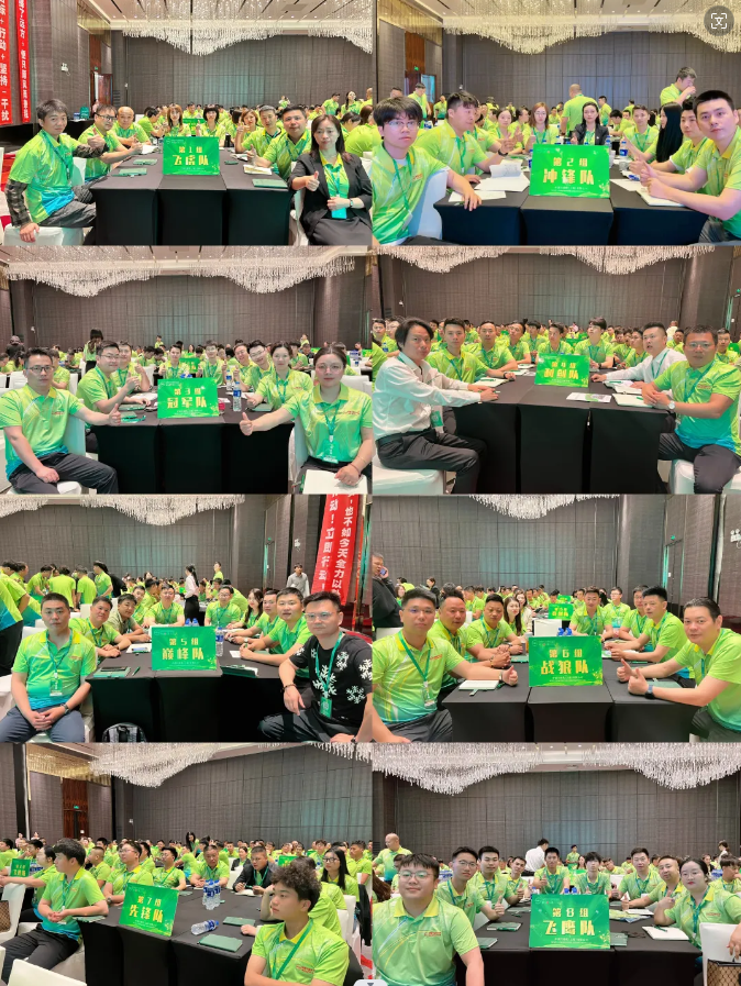 �Ϻ��_��(ji��)�ܿՉ��C�N����Ӗ-�_�����L�̌WԺ