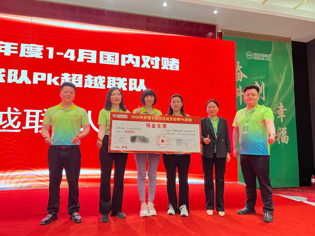 �Ϻ��_��(ji��)�ܿՉ��C�N����Ӗ