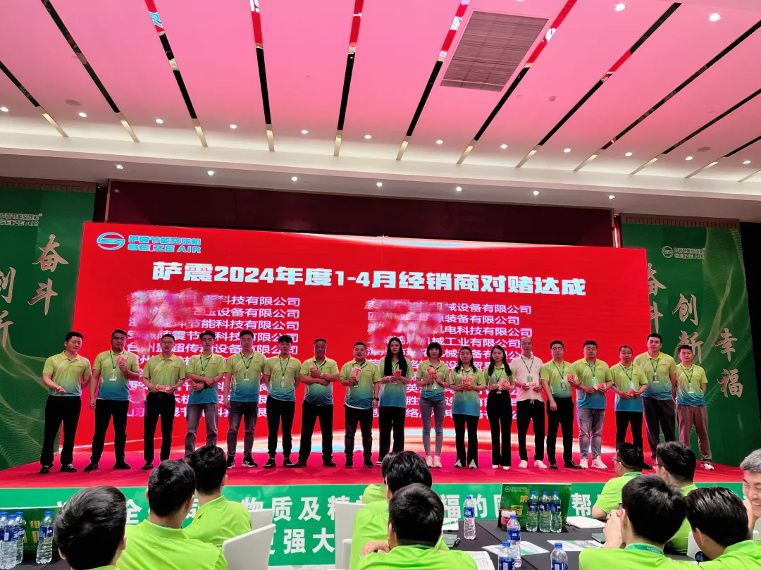 �Ϻ��_��(ji��)�ܿՉ��C�N����Ӗ