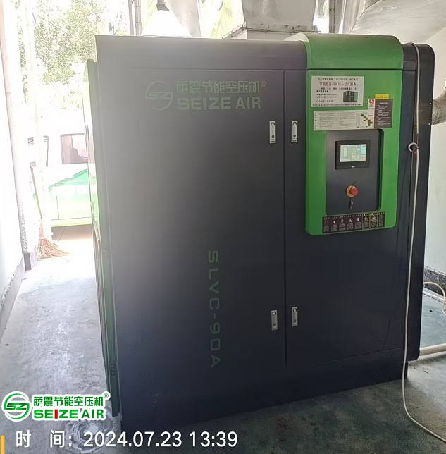 �Ϻ��_��(ji��)�ܿՉ��C�S��