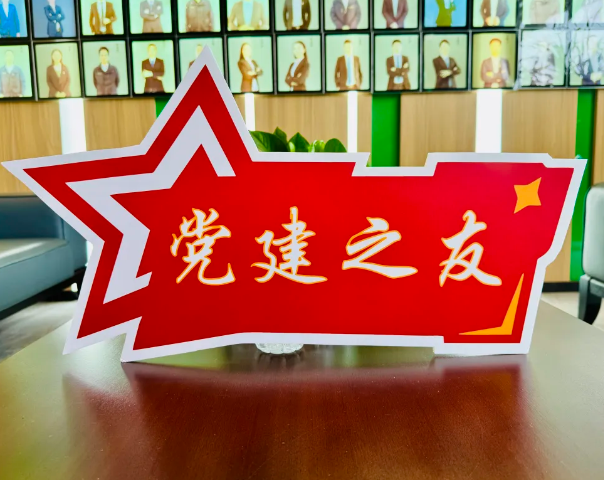 �_��(ji��)�ܿՉ��C(j��)�����������`����^(q��)2025��^(q��)���h���������(d��ng)�����s�@���h��֮�ѡ��s�u(y��)�Q(ch��ng)̖(h��o)