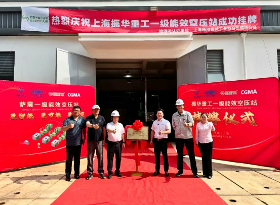 �Ϻ��_��(ji��)�ܿՉ��C