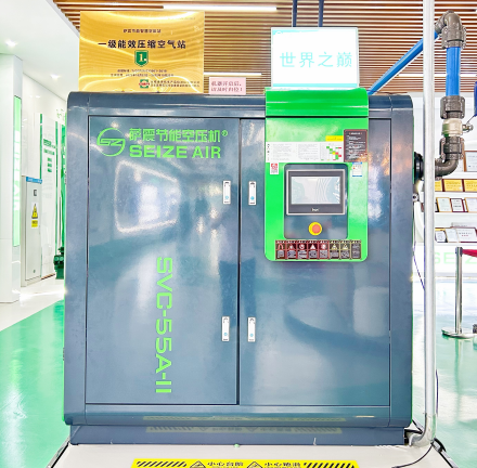 �_��(sh��)�ǻ���(ji��)�ܿՉ��C(j��)ϵ�y(t��ng)