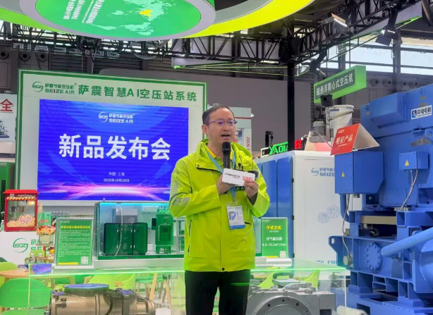 �Ϻ��_��(ji��)�ܿՉ��C(j��)-���a(ch��n)�Չ��C(j��)�S��-�Չ��C(j��)ʮ��Ʒ��